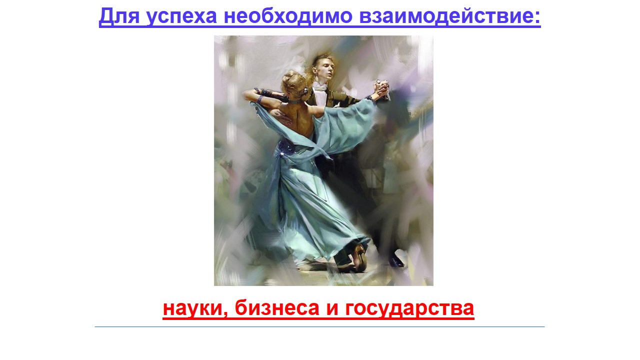 Кластер.JPG Кластер.JPG